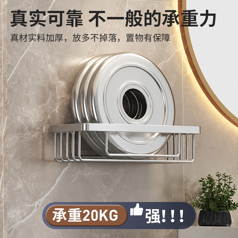 Bathroom rack, wall-mounted storage rack without drilling holes, toilet, washroom, and wall-mounted storage rack above the washbasin Application Scenario