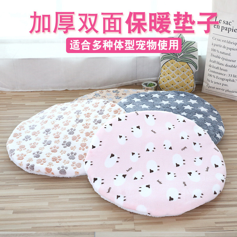 Thickened double-sided warm dog MATS, comfortable and soft sofa MATS, dog beds, pet mattress products