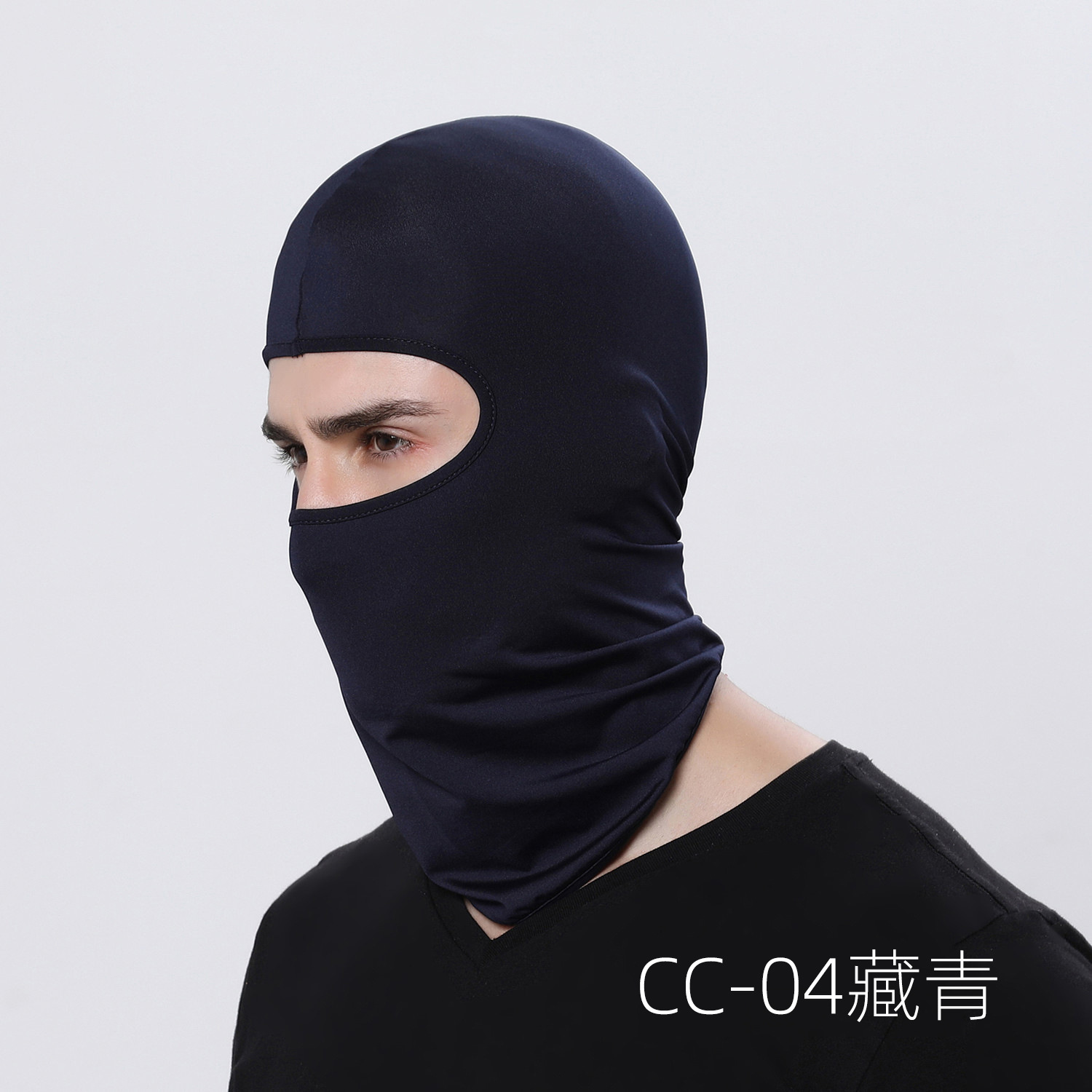 Ruidong Amazon Outdoor Riding Mask Head Cover Bicycle Windproof Sports Headband Inner Sunscreen Pullover Hat Application Scenario