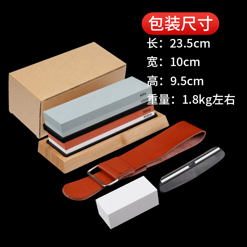 厨房户外家用细节图