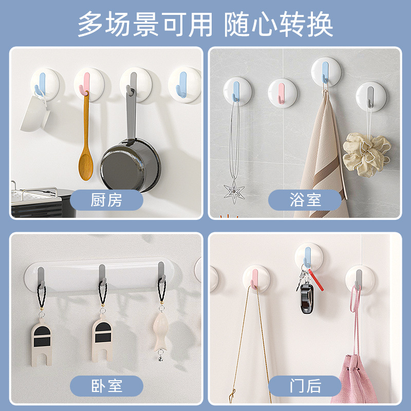 简约免打孔强细节图