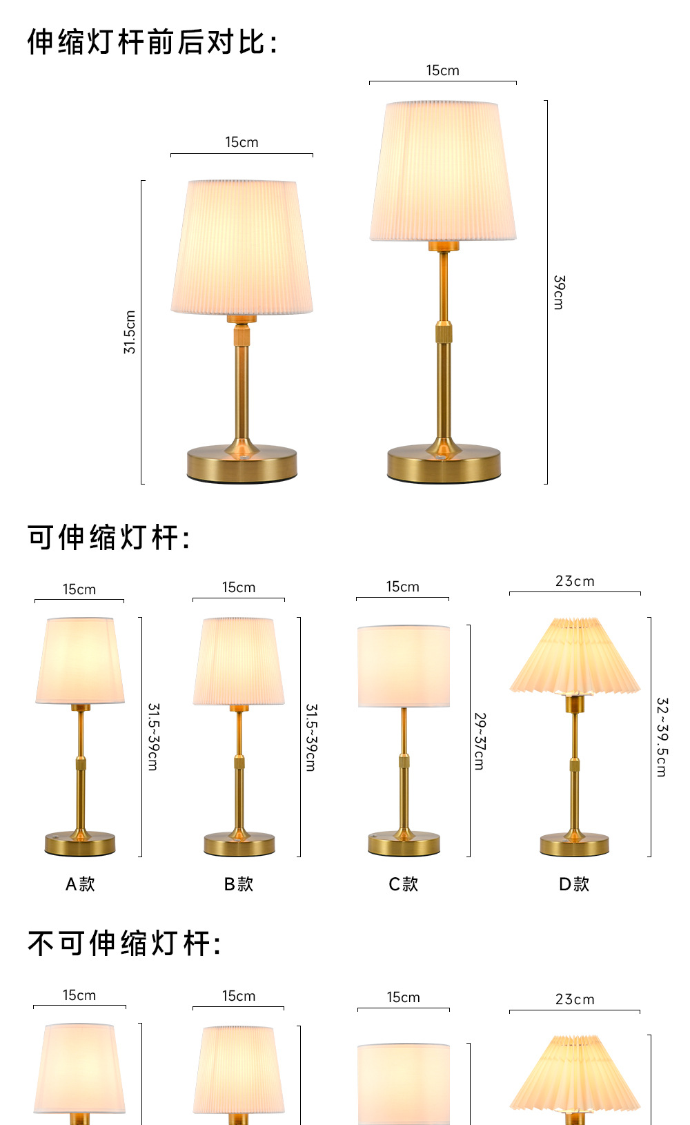 跨境充电台灯床头高级感卧室布艺轻奢氛围小台灯书房创意装饰台灯详情1