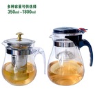 飘逸杯玲珑杯茶壶茶具一键过滤耐热玻璃泡茶壶冲茶器套装可印LOGO