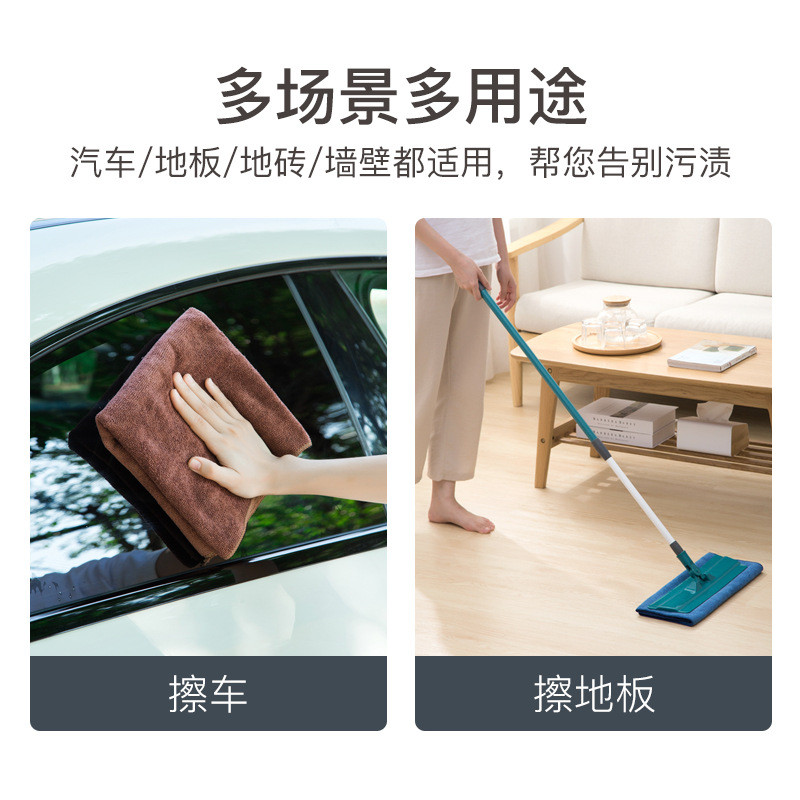 Large Cleaning Cloth Commercial Cleaning Towel Rag Wholesale Water Absorption Is Not Easy To Drop Hair Thickened Wipe No Trace Wipe Car Cloth Application Scenario
