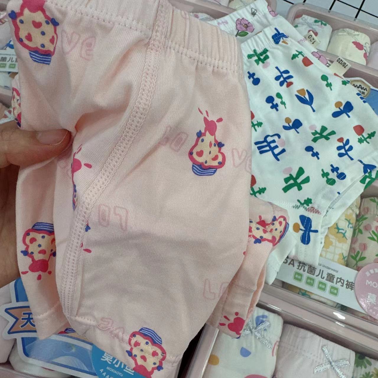import产品图