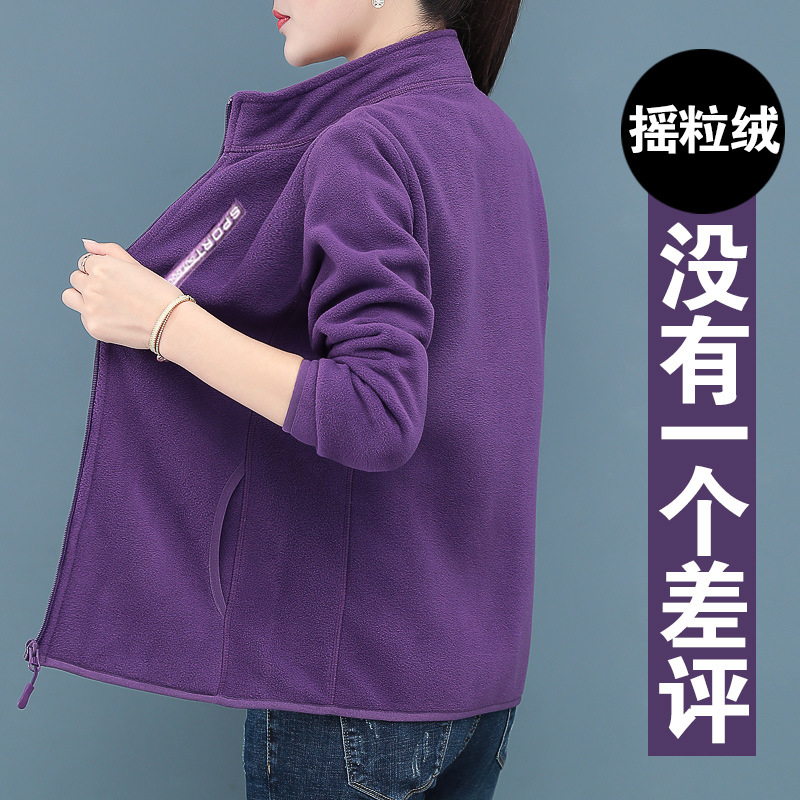 Camel-style outdoor fleece jacket, women's fleece thickened and fleece casual cardigan, men's sports sweatshirt details Picture