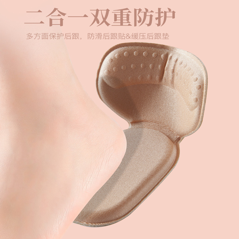 The men's and women's shoes with backheel insoles have been greatly reduced to prevent heel dropping and abrasion. The slippers have stickers to adjust the shoe size. The sandals have half insoles to absorb sweat in summer Application Scenario