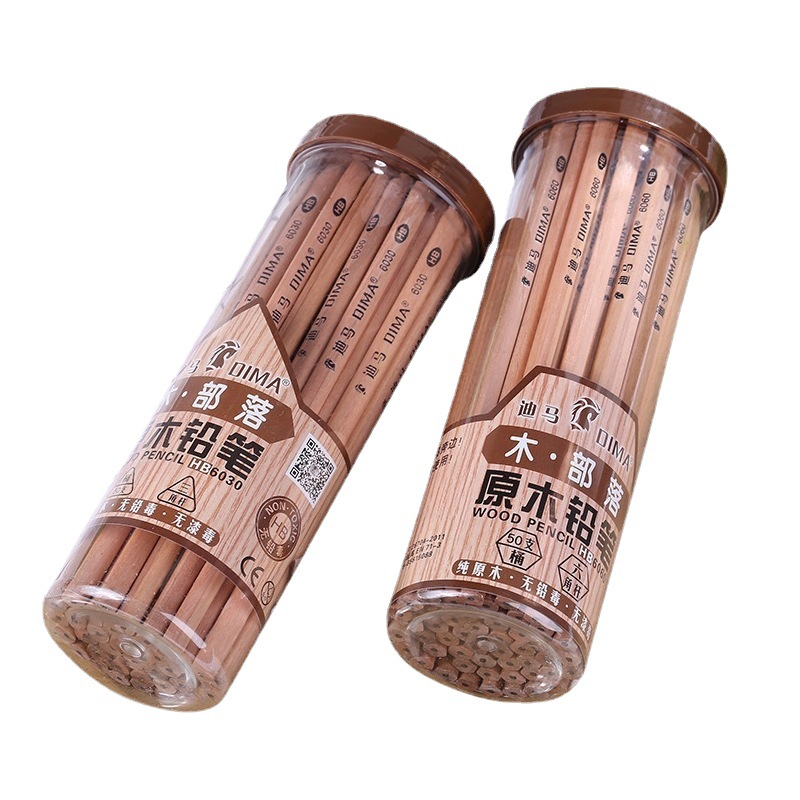 现货50支桶/铅笔/笔白底实物图