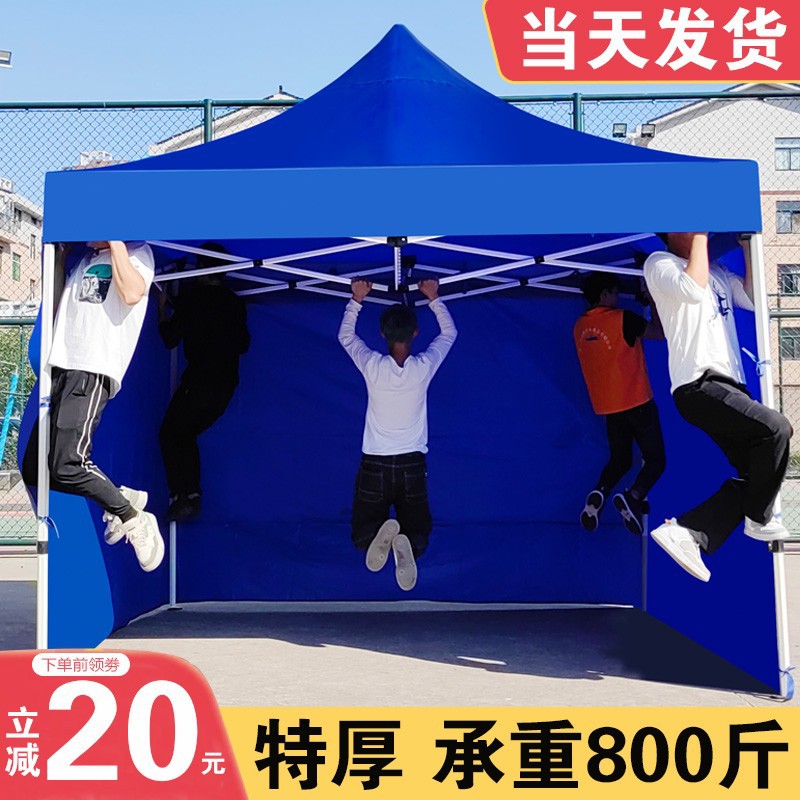 Four-legged tents, fabric canopies, outdoor sunshades, four-corner sunshades, telescopic canopies, large umbrella sheds for setting up stalls
