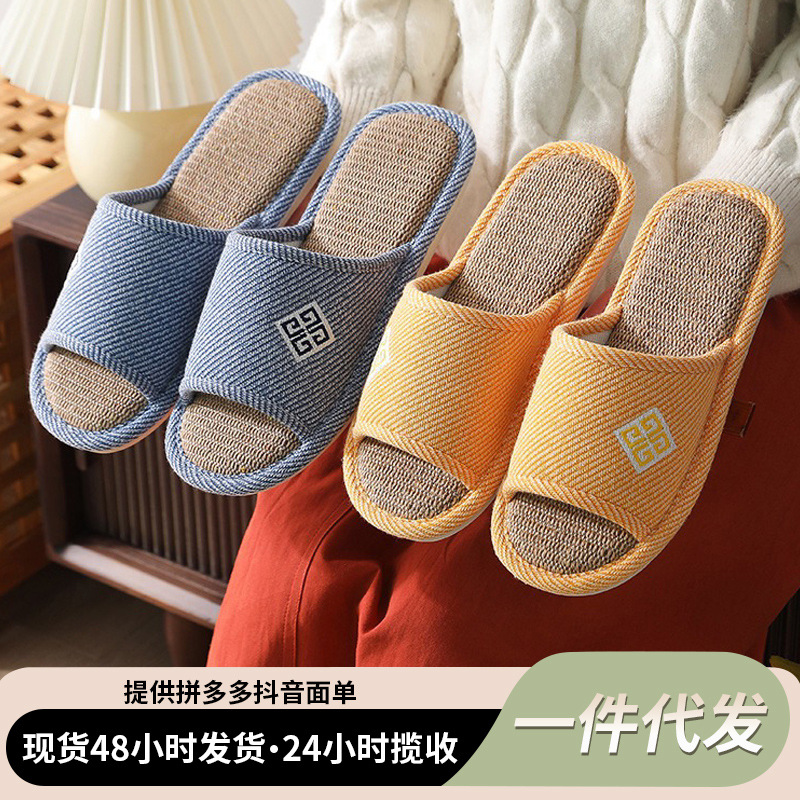 import细节图