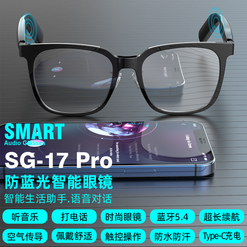 import产品图