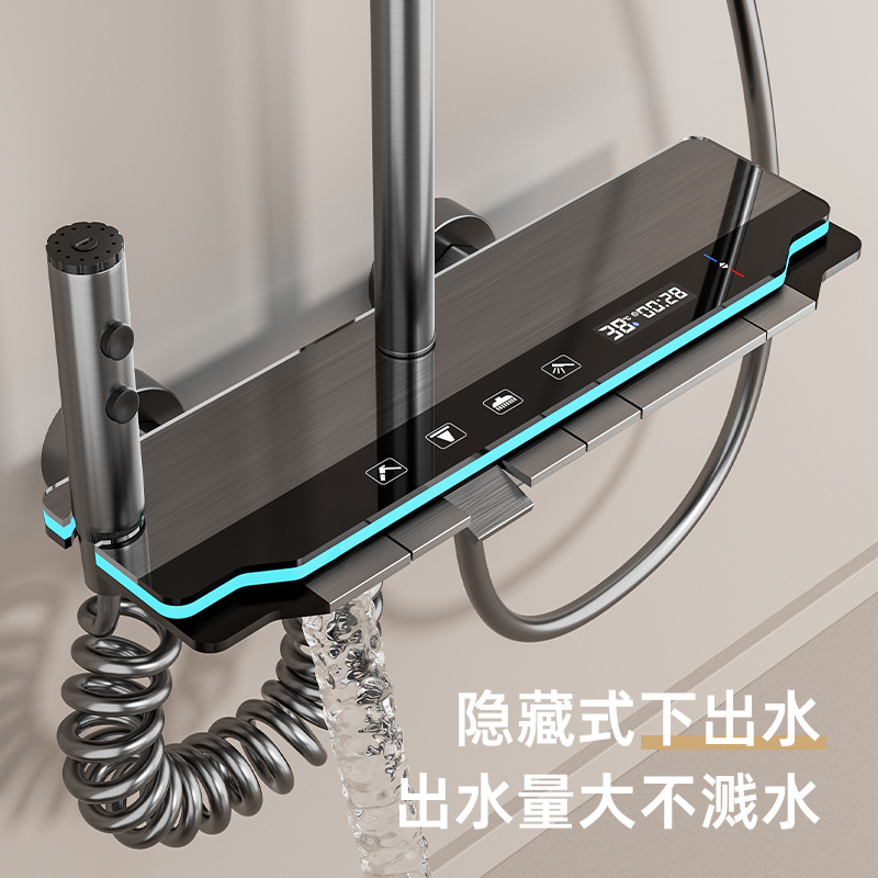 Best-selling showerhead set, shower gun, grey piano key, ambient light, hotel bathroom, home constant temperature digital display pressurized rain shower Application Scenario