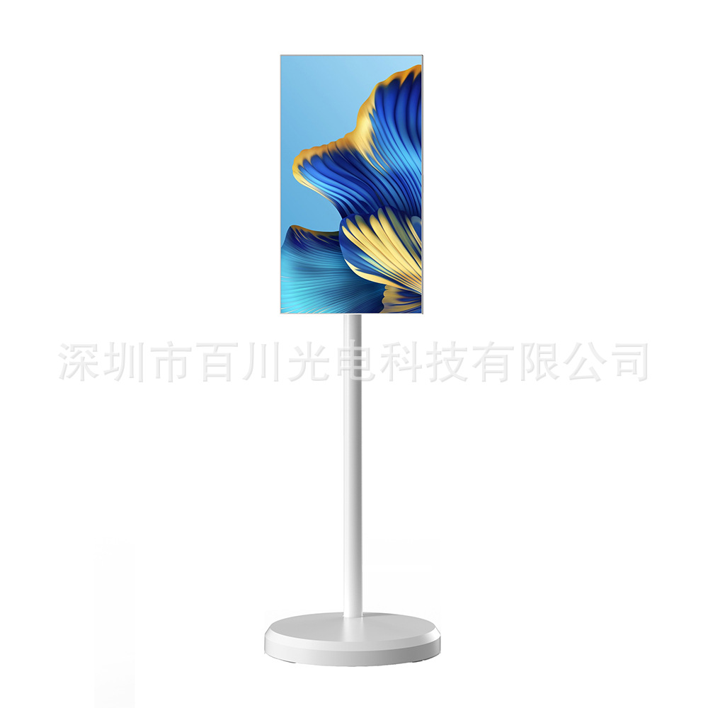 import白底实物图