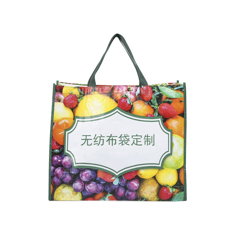 Customized non-woven bags, corporate advertising gift bags, takeout packaging bags, shopping handbags, and laminated three-dimensional bags Item Picture