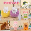 8-inch plush toy dolls with a national trend style, street vending machine dolls, wedding giveaways details Picture
