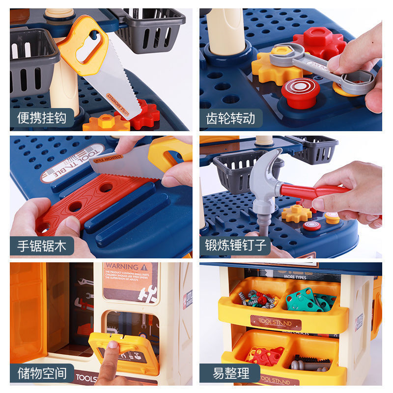 创意潮流玩具/小家电儿童/微缩食玩/玩具儿童拼接户外/小家电细节图