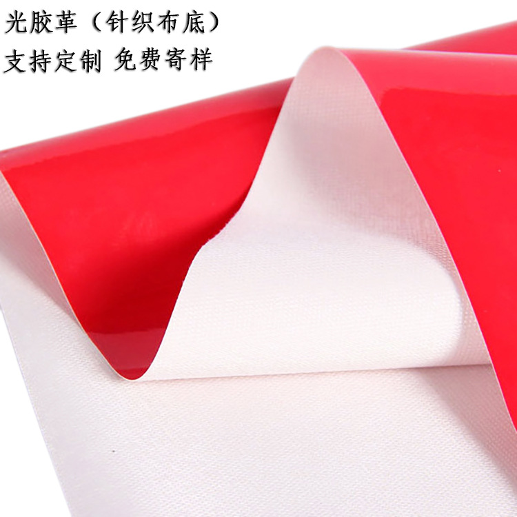 Manufacturers directly supply cosmetic bag handbag decoration bright surface PVC light rubber leather leather material knitted fabric bottom artificial leather wholesale details Picture
