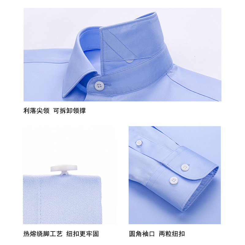 200-piece four-ply pure cotton shirt, men's long-sleeved DP4.0 non-ironing new business men's professional formal white shirt Application Scenario