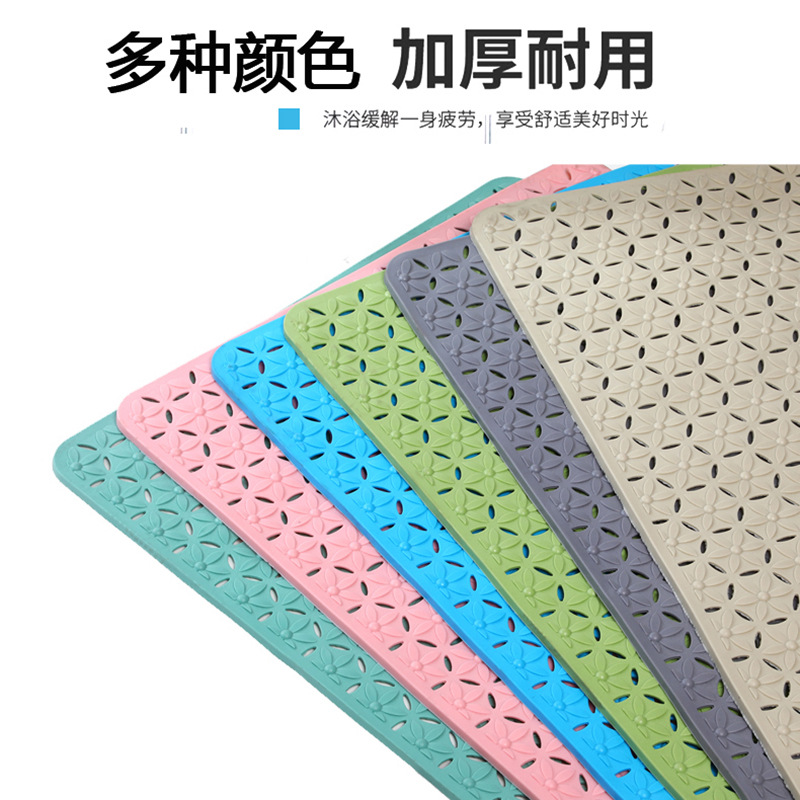 Factory Direct Bathroom Floor Mat Bathroom Non-Slip Mat Shower Household Household Bathroom Toilet Floor Mat details Picture