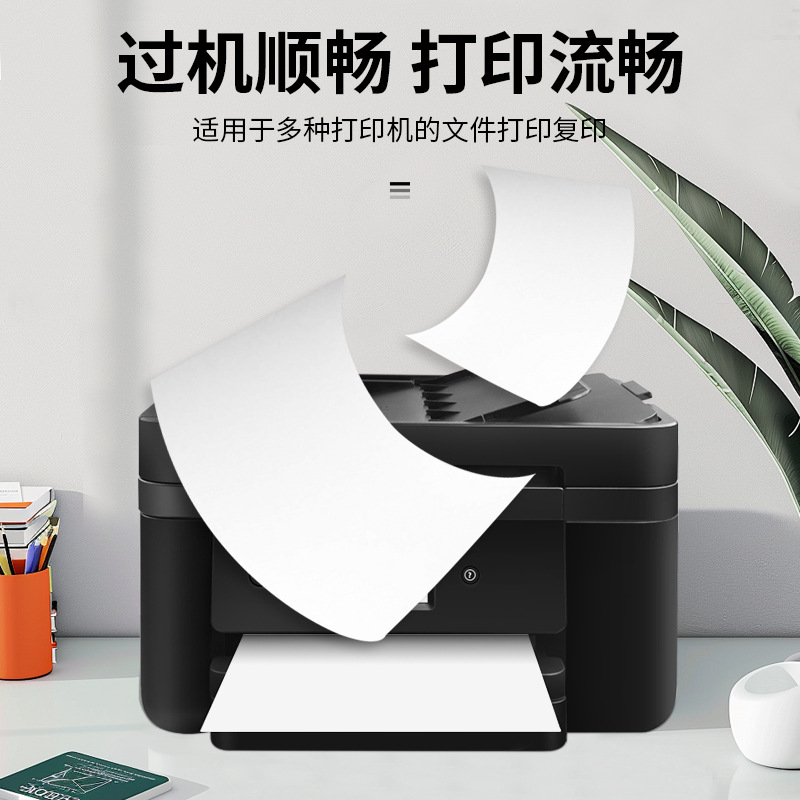 作文纸学生/鸭鸭笔记本/墙纸pvc/米字毛边纸/语文学科本细节图
