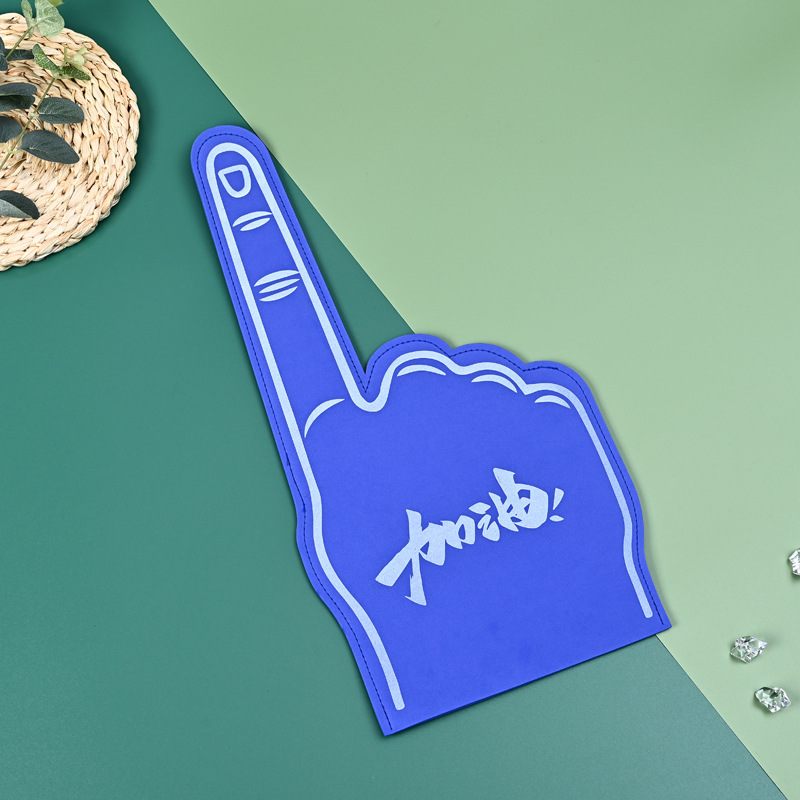 应援灯牌实物图