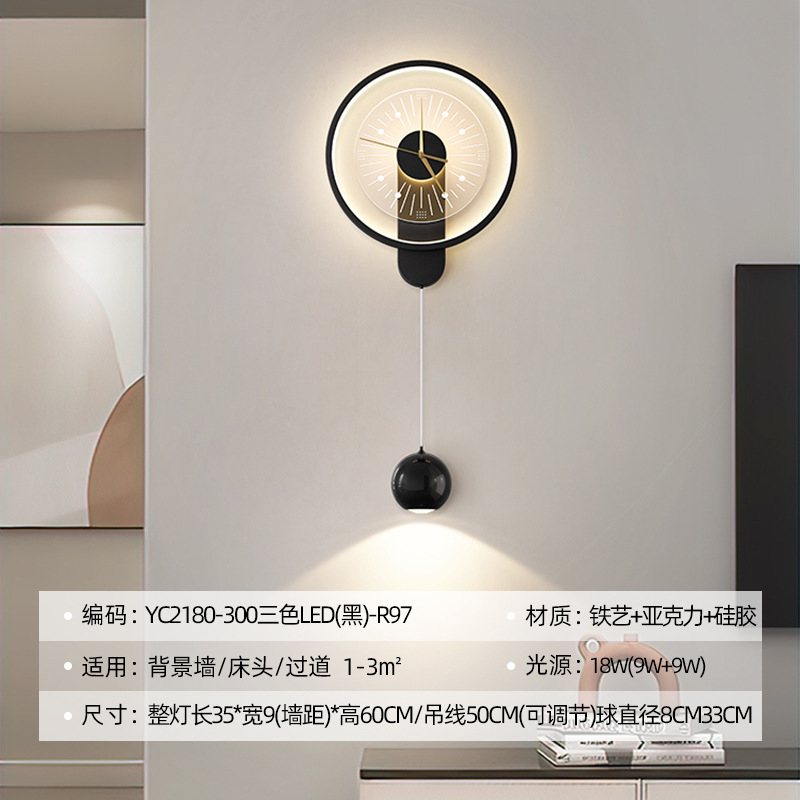 The living room features a light luxury creative clock wall lamp. The bedroom has a headboard background wall lamp with a tech-savvy design and decoration. It can be charged without wiring Application Scenario