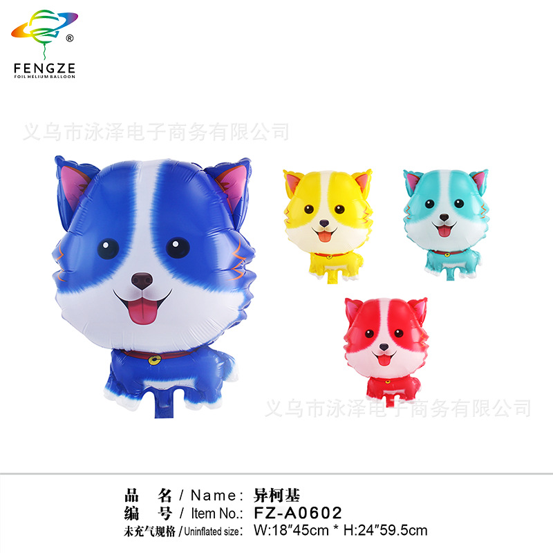 熊猫气球/生日派对气球/场景布置气球产品图