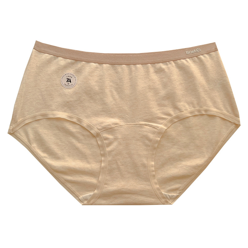 Extended crotch Class A baby cotton women's pure cotton underpants, women's middle waist 7A all-cotton antibacterial large size original cotton fat mm, 200 pounds Item Picture