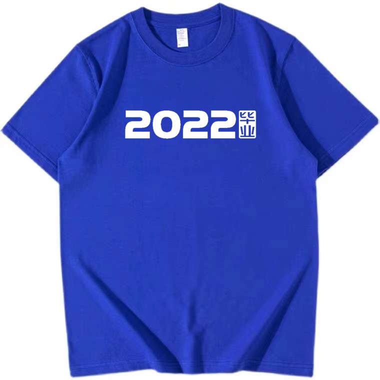 2022 Summer Cartoon new short-sleeved T-shirt for women, loose all-cotton women's wear, Korean-style half-sleeved top and T-shirt delivery Item Picture