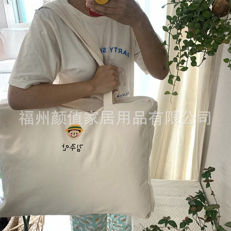 INS风儿童棉帆布被子收纳包幼儿园床品收纳袋家居日用品防尘收纳