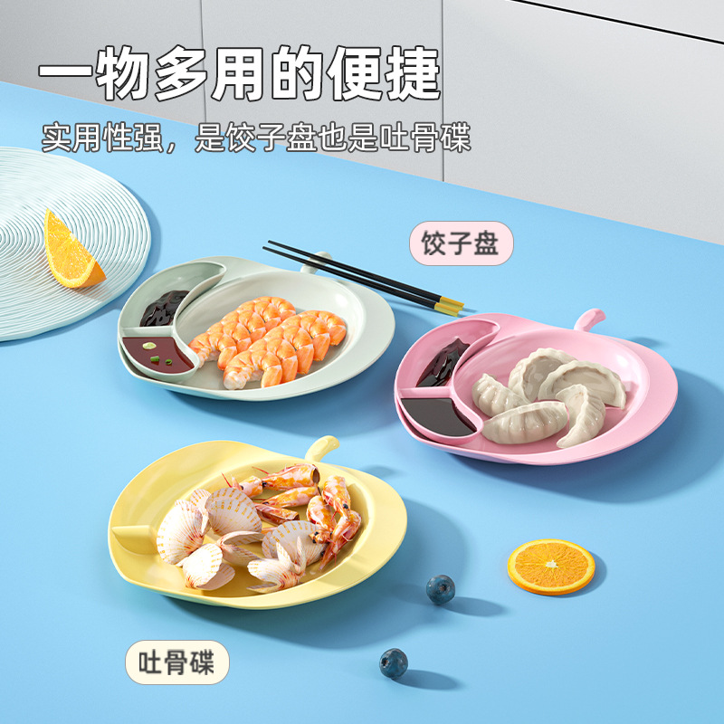 Dumpling plate Steamed dumpling plate special with vinegar plate drain double plate plastic creative snack fries plate household plate Item Picture