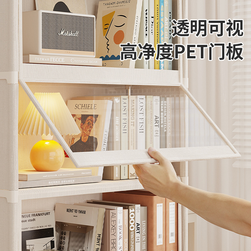 收纳柜实物图