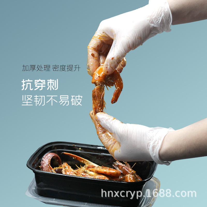 一次性手套/动物玩具装/洗碗手套/手套/一次性橡胶手套产品图