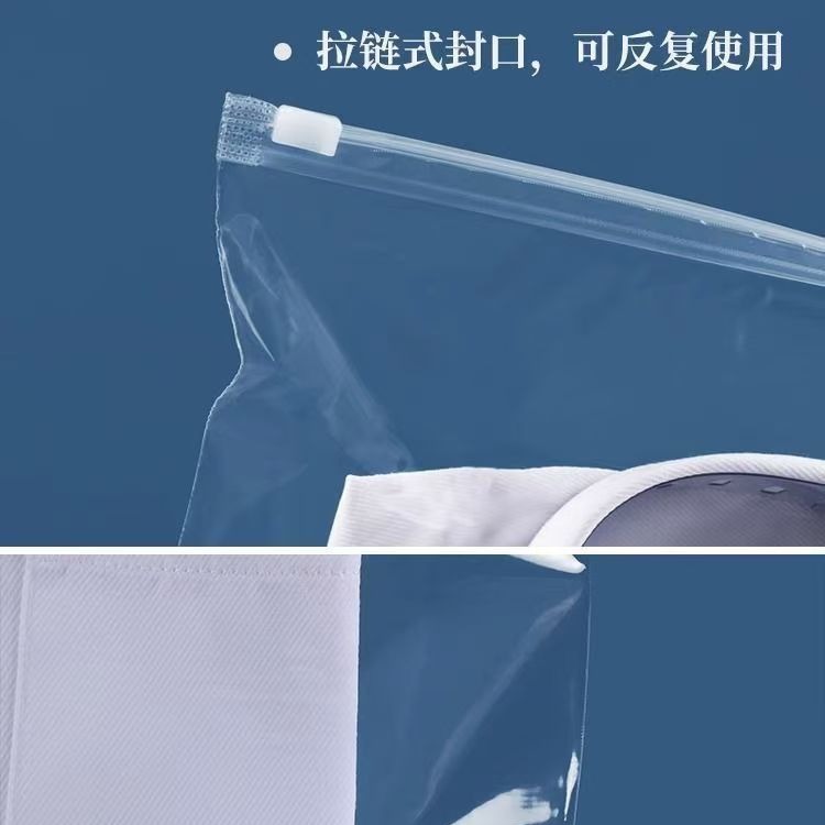 包装袋/食品pe包装袋/咖啡包装袋/茶叶包装礼盒/纸箱打包机产品图