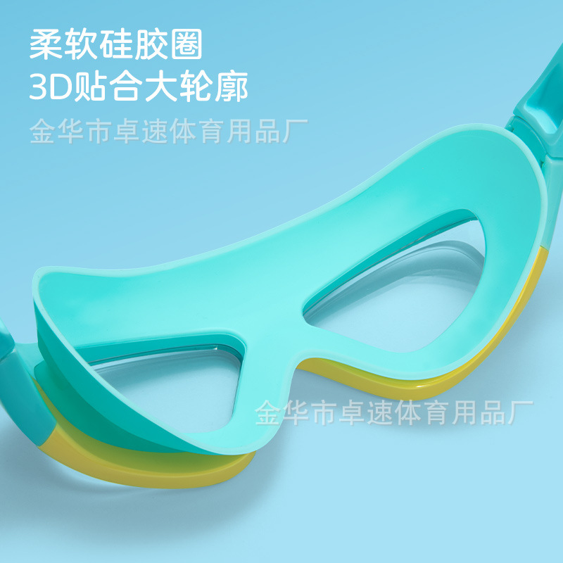 New Children's Big Frame Waterproof And Anti-Fog Swimming Goggles Headset Factory Wholesale Direct Sales Goggles Diving Goggles Professional Specification drawing