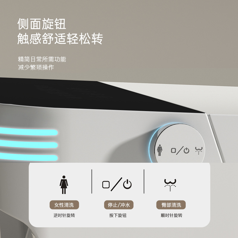 Chaozhou Factory Hotel project payment toilet, household integrated toilet, siphonic foam shield light intelligent toilet details Picture