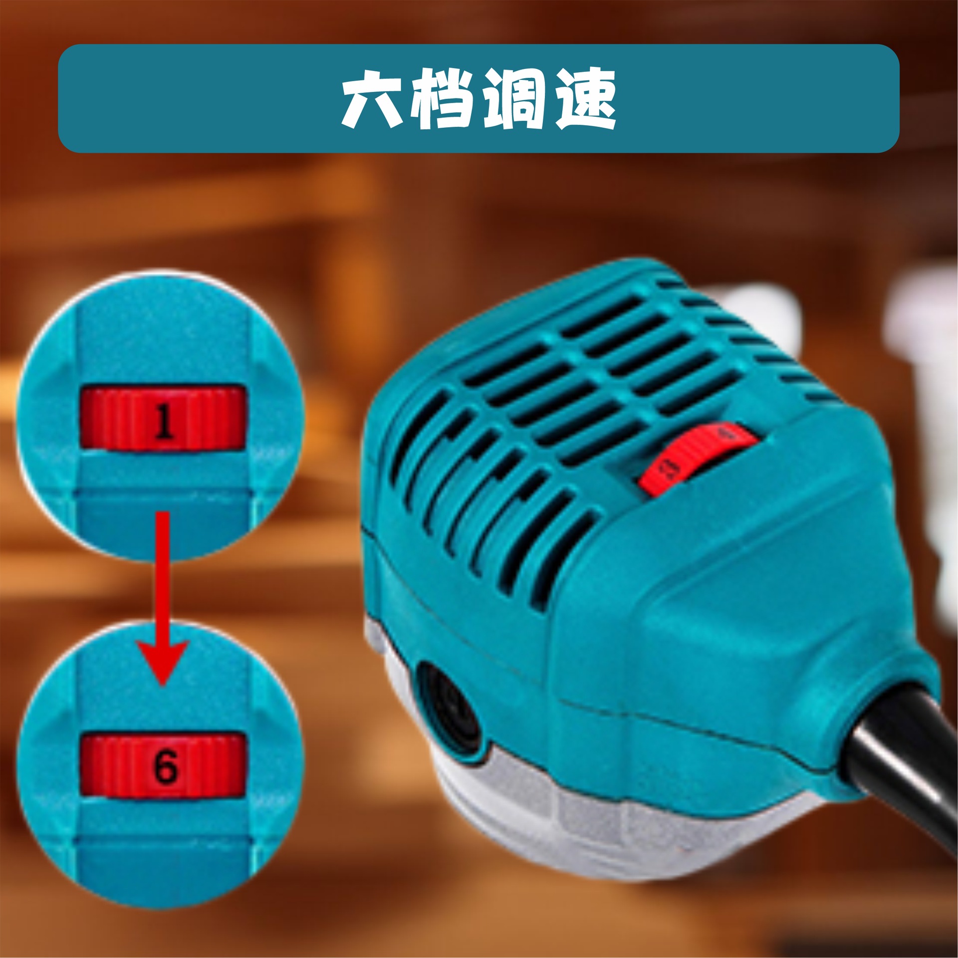 电动修边机开槽机木工神器工具多功能锣机雕开槽大全电木铣底座详情8