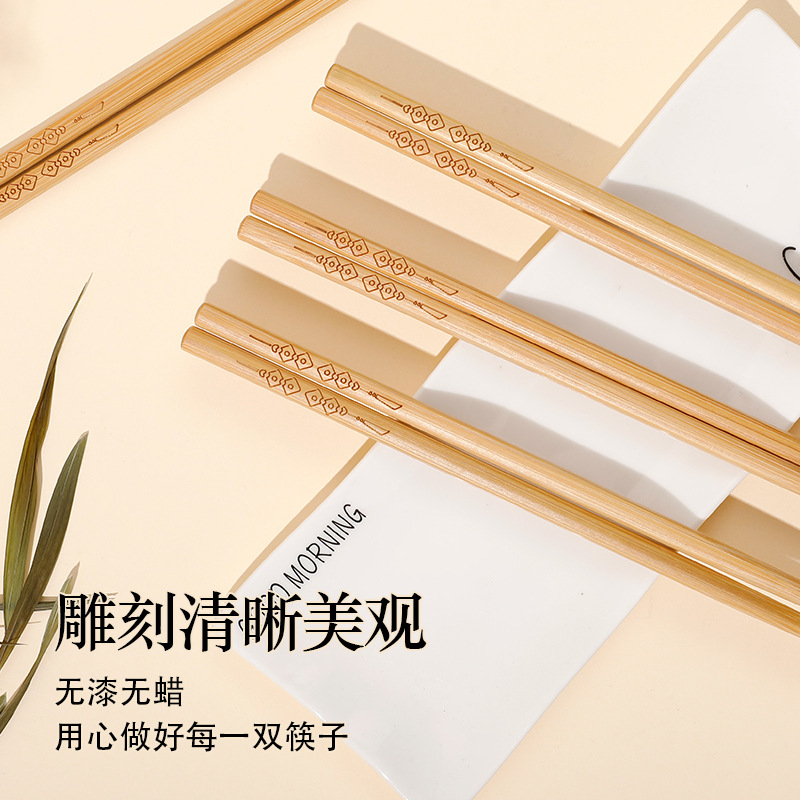 筷子/竹筷/地摊筷子/餐具/筷子鸡翅木细节图