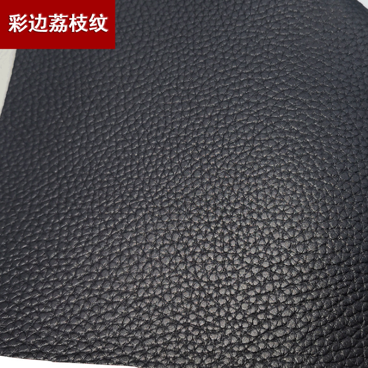 Manufacturers directly supply PVC artificial leather wholesale color edge litchi pattern 1.2MM spunlaced bottom cloth furniture sofa shoe leather fabric Application Scenario