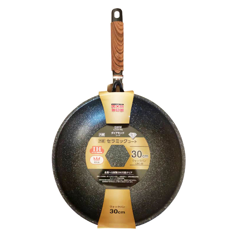 Manufacturers Direct Sales Of Japanese Aluminum Alloy Bottom With Edge Series Non-Stick Frying Pan Wok Jade Gas Induction Cooker Item Picture
