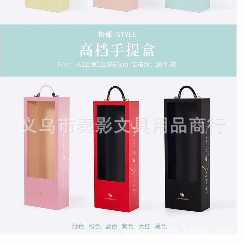 Wholesale of high-end hand-held boxes, Qixi Festival flower packaging boxes and gift boxes details Picture