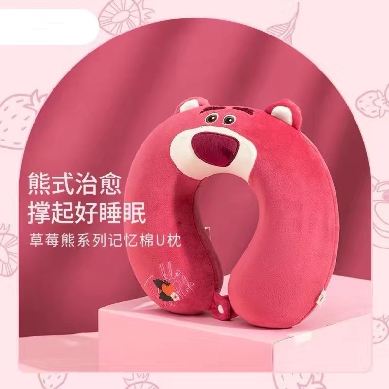 护颈枕卡通U型枕记忆棉礼品家居logo批发刺绣慢回弹旅行午睡枕头
