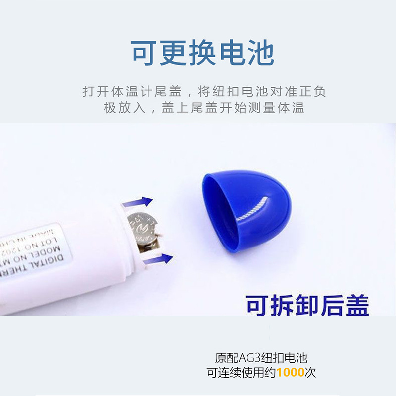 import细节图