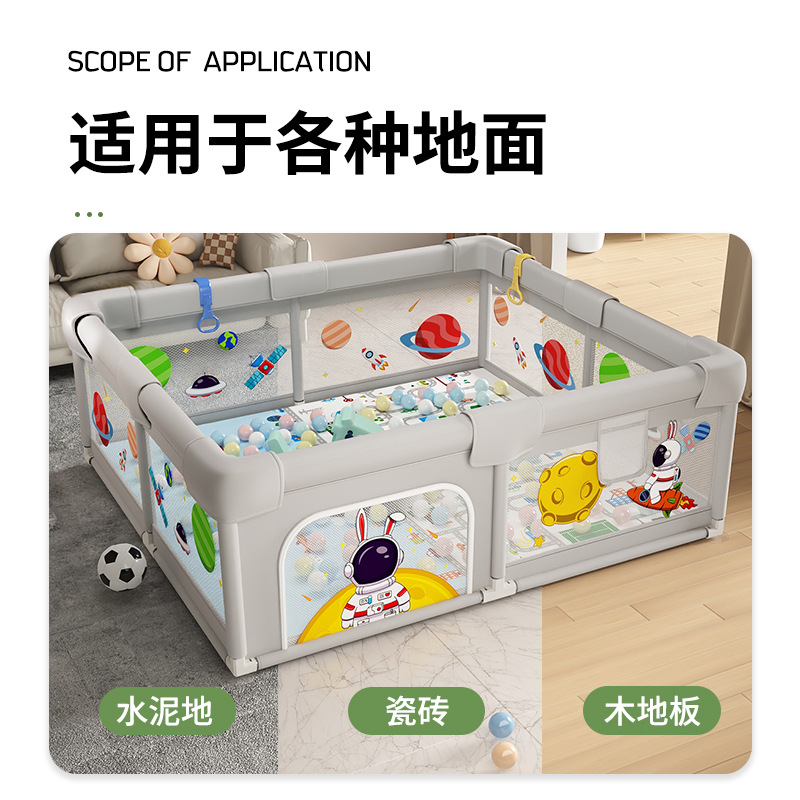 Baby playpen baby playground fence living room play room children's small household crawling mat floor Application Scenario