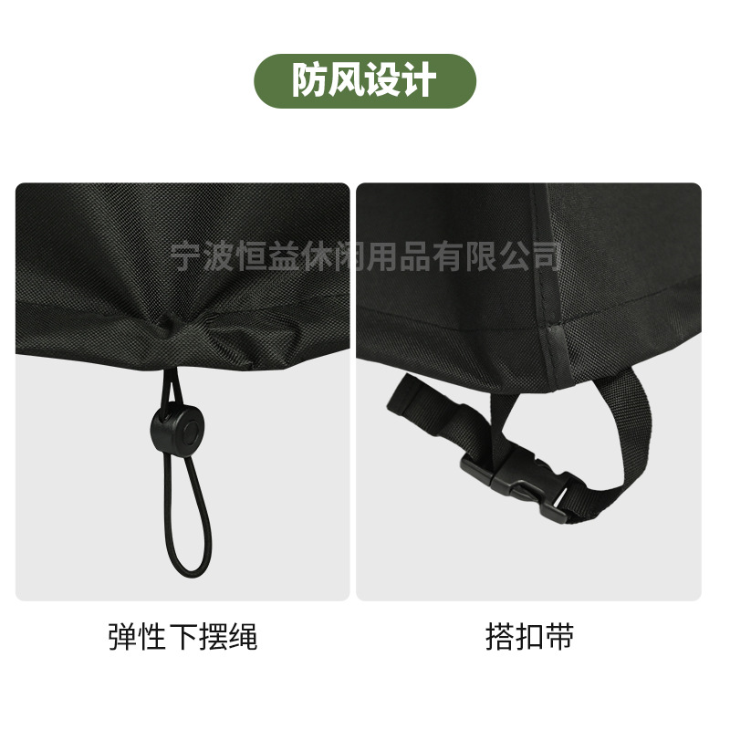 其他收纳防尘实物图