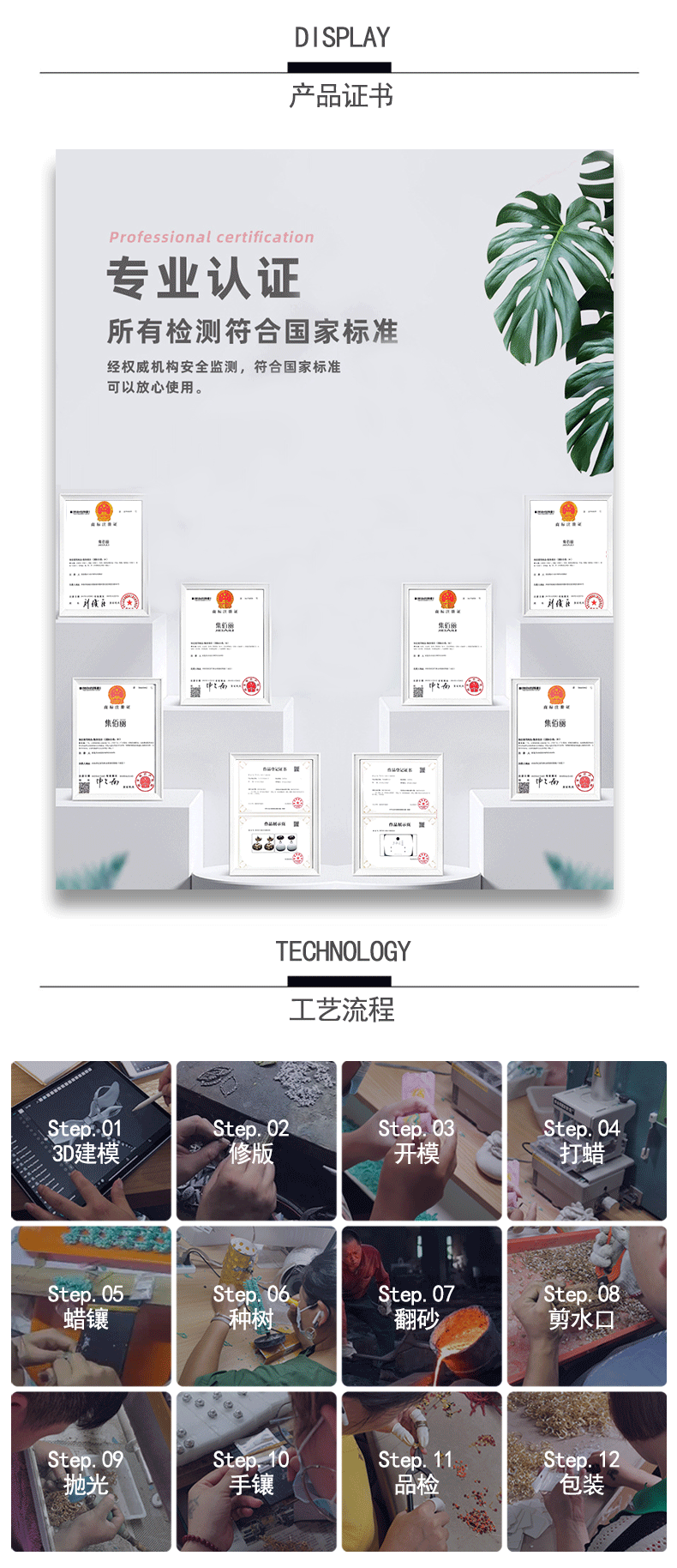 24K copper-plated colored little horse pendant necklace, new Chinese-style high-end fashion stud earrings, Chinese-style accessories pic 15