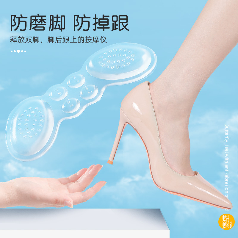 硅胶后跟贴防/硅胶后跟贴防细节图