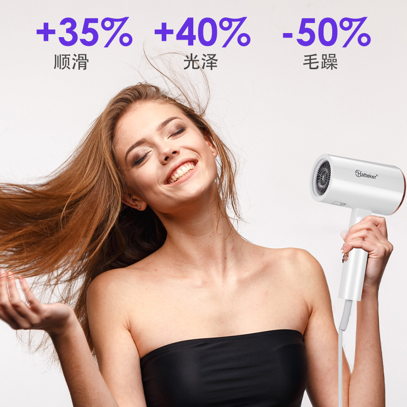 HATTEKER cross-border new type hair dryer, household foldable hair dryer, student dormitory, hair salon multi-speed adjustable hair dryer wholesale Application Scenario