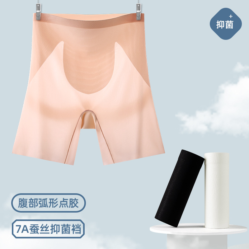 塑身裤实物图