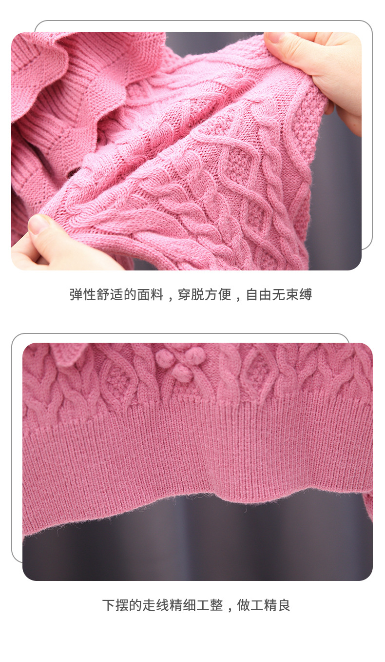 详情页_17.jpg